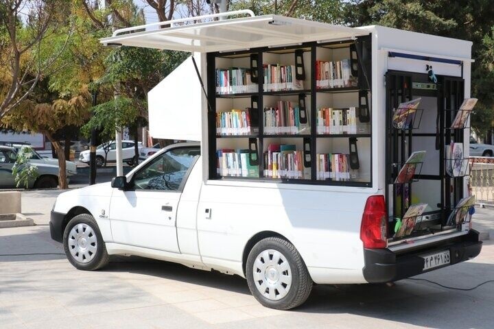 راه‌اندازی کتابخانه‌های سیار در مجتمع ندامتگاهی قزلحصار کرج