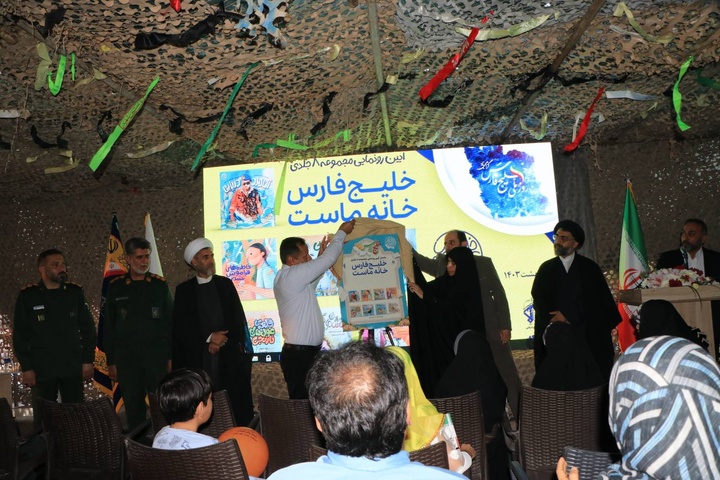 جشنواره کتاب حوزه خلیج فارس ویژه کودک و نوجوان راه اندازی می‌شود