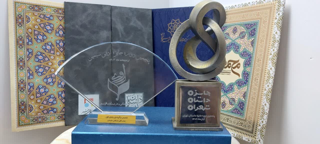 نویسنده جهانبینیِ زیستی خود را به خواننده انتقال میدهد