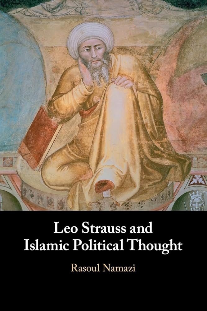 لئو اشتراوس و اندیشه سیاسی اسلامی