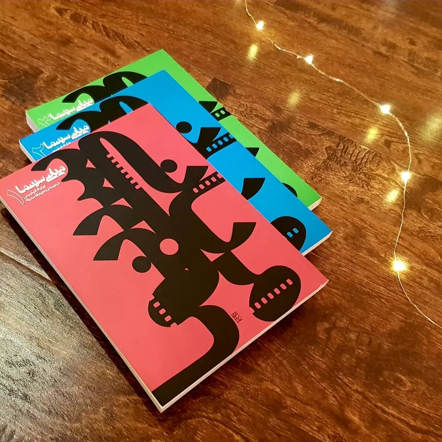 یک بازیگر چه کتابهایی از نمایشگاه میخرد؟