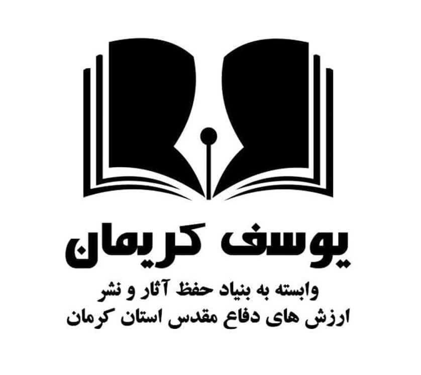 با ۶۲ عنوان تازه‌های نشر در نمایشگاه کتاب تهران حاضر می‌شویم