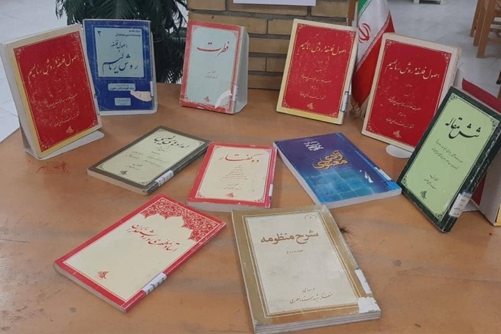 نمایشگاه کتاب «گنجینه مطهر» در پارسیان گشایش یافت