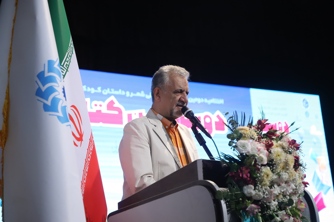 تجلیل از مصطفی رحماندوست چهره ماندگار شعر کودک و نوجوان