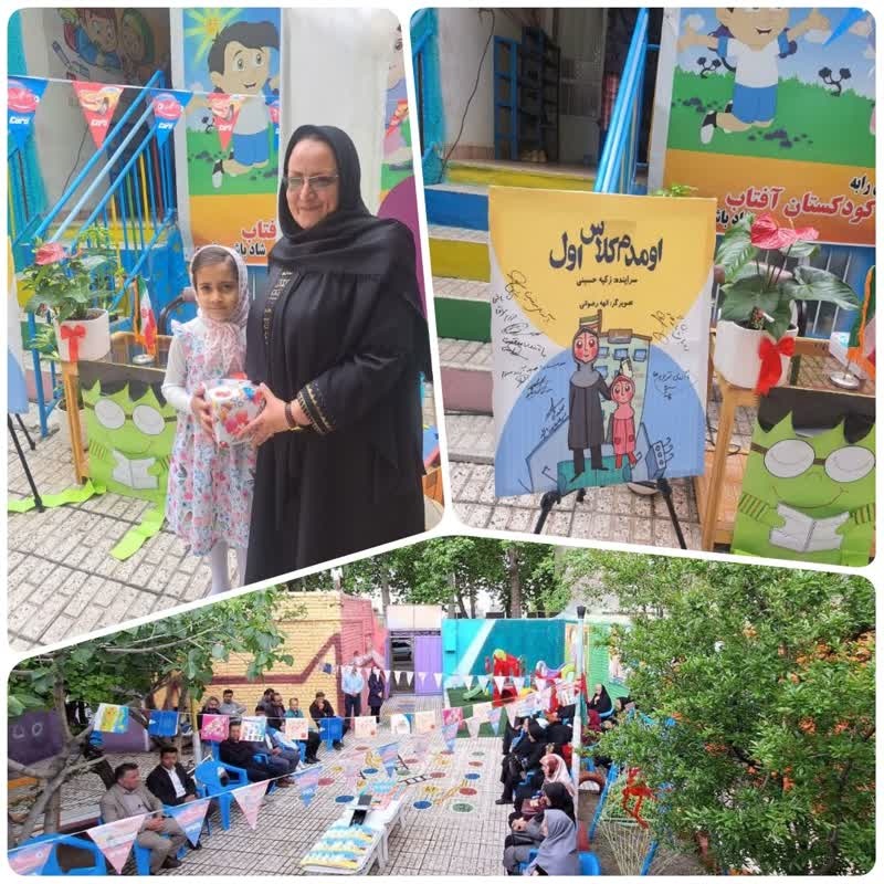 رونمایی کتاب در «زبرخان» / قصهگویی و جمعخوانی در «گناباد»