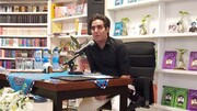 پایگاه‌های فروش اینترنتی کتاب فهرست خرید به مخاطب ارائه دهند