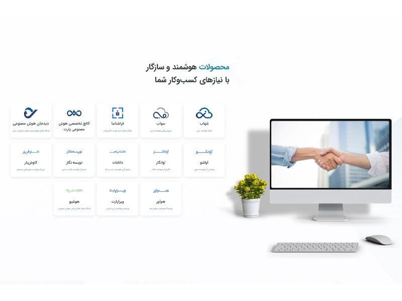 یکقدم تا ریشهکنشدن جعل امضا و هویت