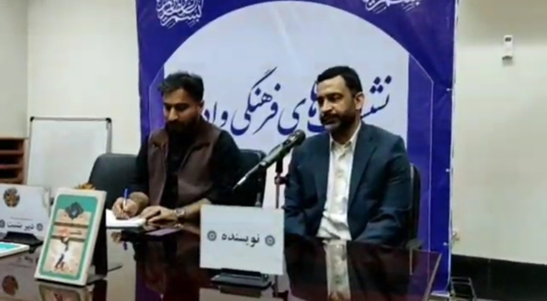 فردوسی بالاترین فرد در حفظ ادبیات فارسی است