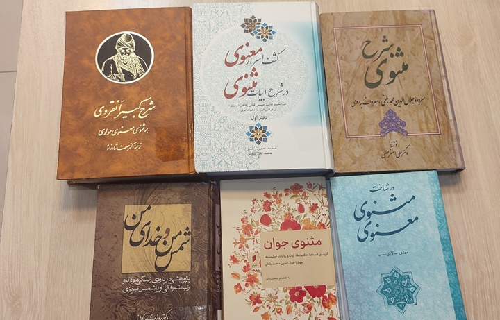 پیش‌بینی استقبال از آثار مولانا در نمایشگاه کتاب تهران/ تضمین فروش با اکران «مست عشق»