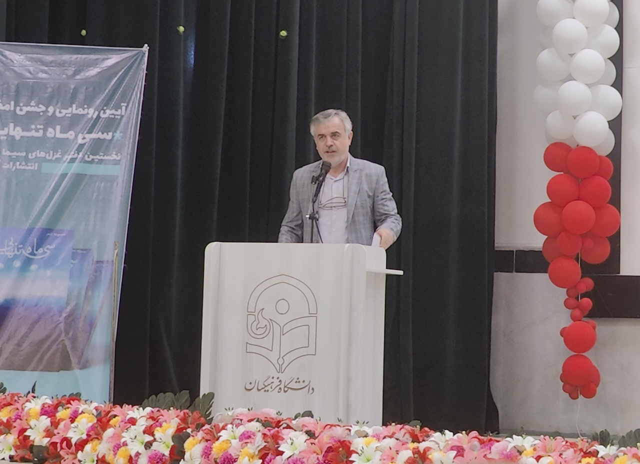 «سیماه تنهایی»؛ ابتکاری جذاب در غزل / غزلیات سیما نوذری، از سیماه عشق و غربت میگویند