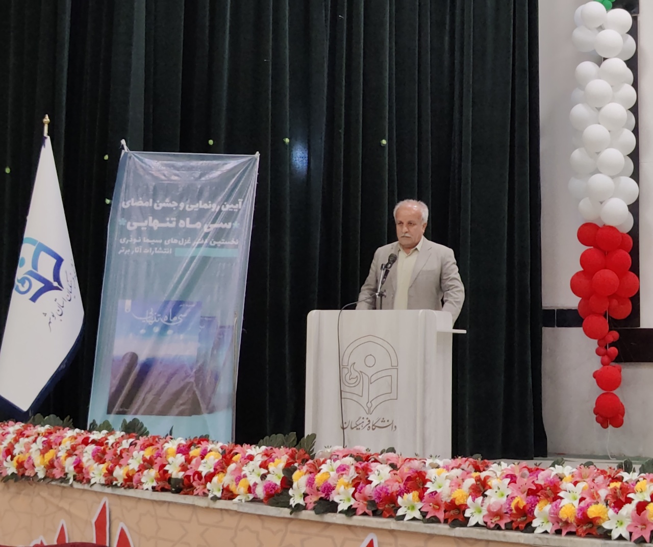 «سیماه تنهایی»؛ ابتکاری جذاب در غزل / غزلیات سیما نوذری، از سیماه عشق و غربت میگویند