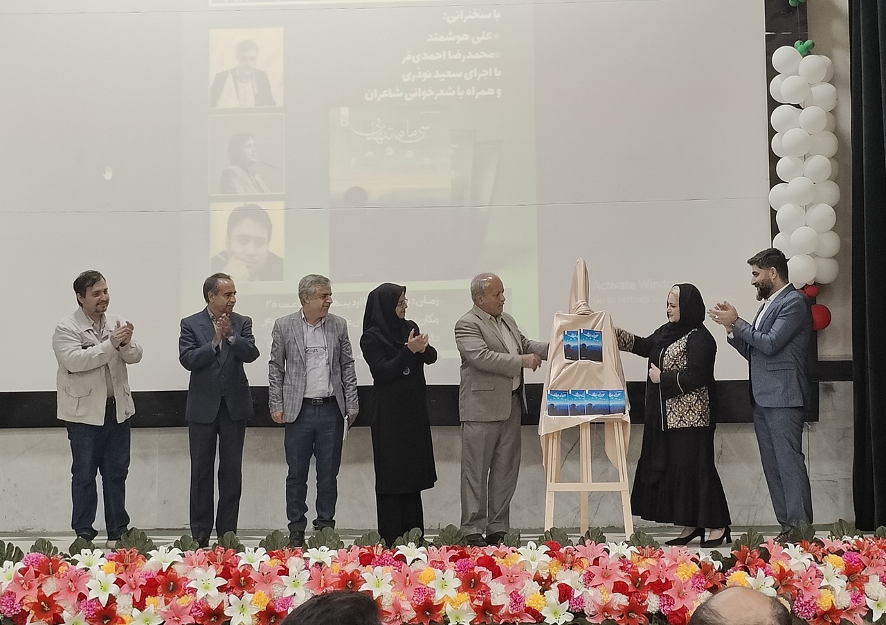 «سیماه تنهایی»؛ ابتکاری جذاب در غزل / غزلیات سیما نوذری، از سیماه عشق و غربت میگویند