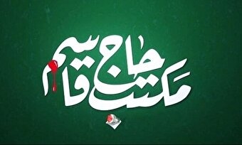 نمایشگاه کتاب میزبان ناشران دفاع مقدس + آدرس غرفهها