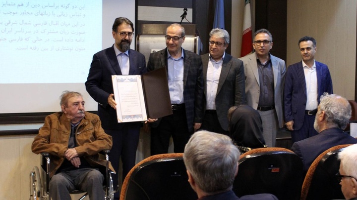 علیرضا ذکاوتی قراگوزلو عضو افتخاری فرهنگستان زبان و ادب فارسی شد