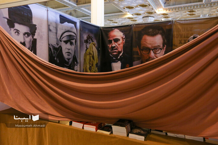 نمایشگاه کتاب تهران؛یک روز قبل از افتتاح