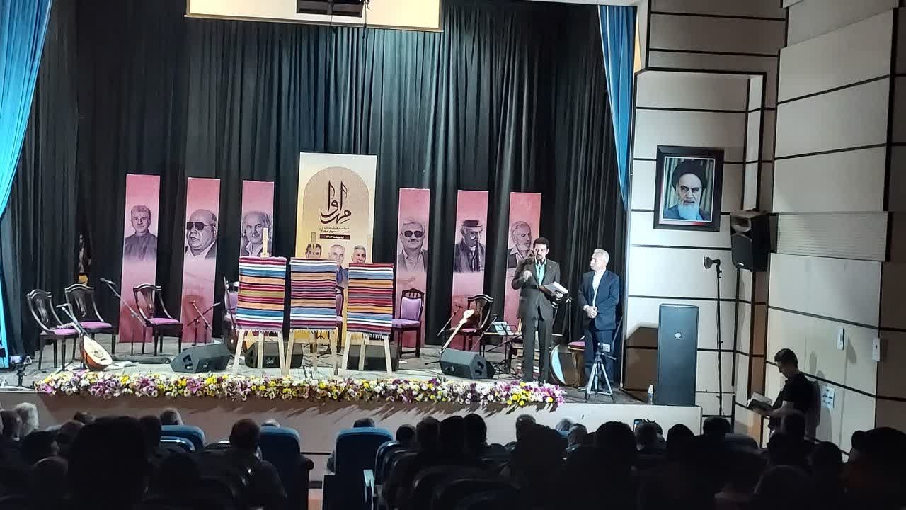 کتاب «شواش» در ساری رونمایی شد