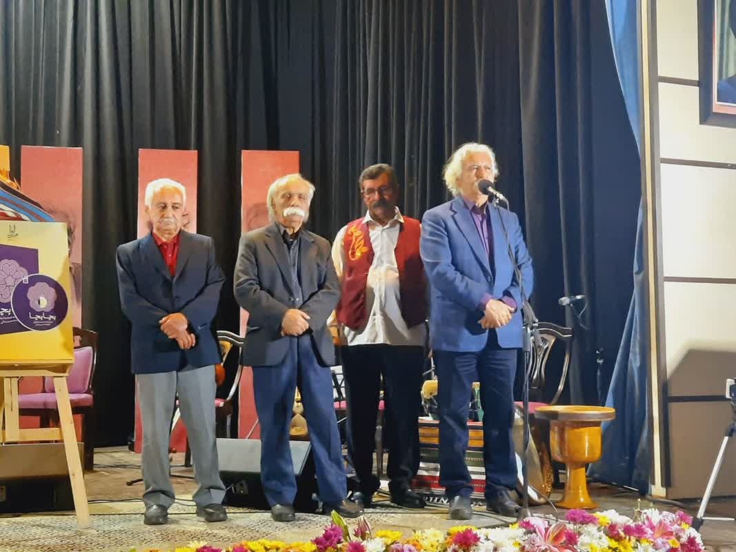 کتاب «شواش» در ساری رونمایی شد