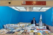 انتشارات غواص با بیش از ۱۰۰ اثر در نمایشگاه کتاب ۱۴۰۳ تهران حضور یافت