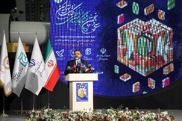 آیین افتتاحیه سی‌وپنجمین نمایشگاه بین‌المللی کتاب تهران