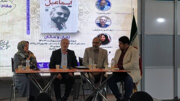 «مقام اسماعیل» گامی بزرگ در آثار شهدای مدافع حرم/ کتابی که نویسنده را به سوریه کشاند