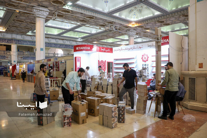 اولین روز نمایشگاه کتاب تهران