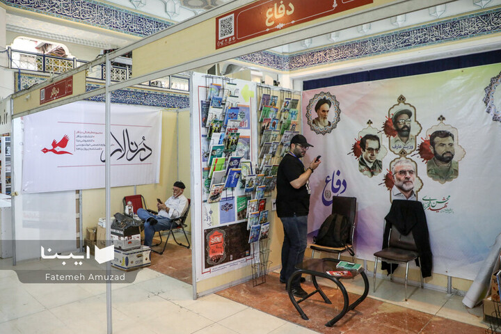 اولین روز نمایشگاه کتاب تهران-1