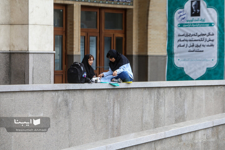 اولین روز نمایشگاه کتاب تهران-۳
