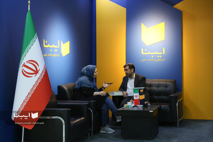 اولین روز نمایشگاه کتاب تهران-4