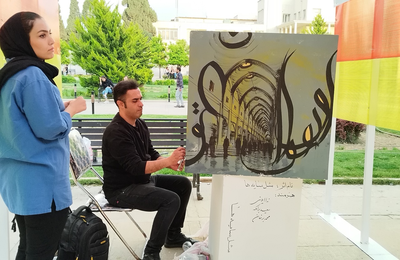 خودنمایی بزرگان ادب پارسی در محور زندیه