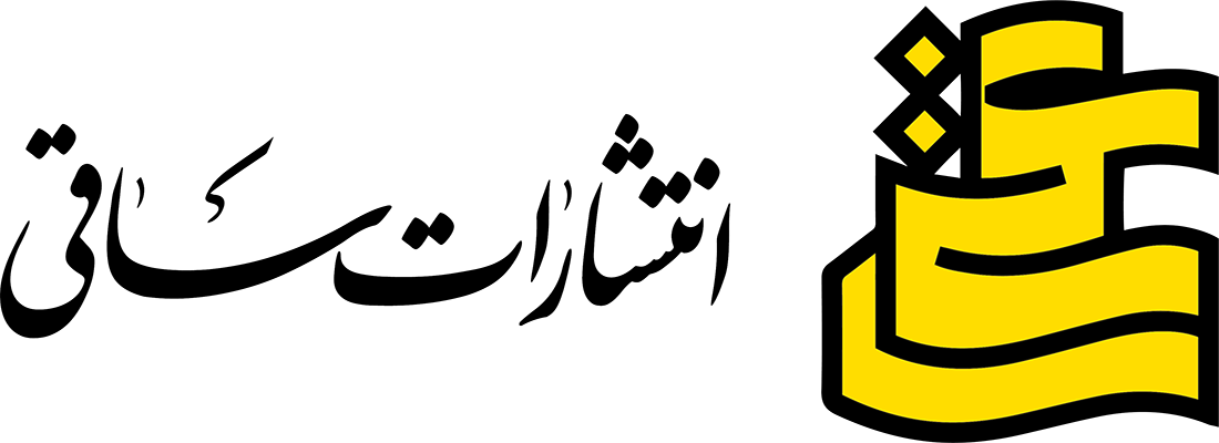 اطلاعات کامل ناشران هنر در نمایشگاه کتاب + شماره راهرو