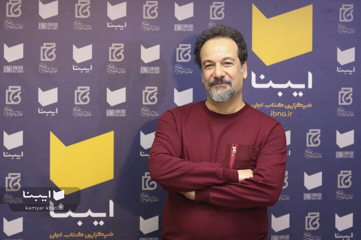 کتاب «آسمان به فکر صلح»، تفکر عمیق به طبیعت را آموزش می‌دهد