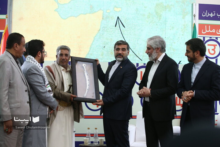 افتتاح غرفه یمن در نمایشگاه کتاب تهران-2