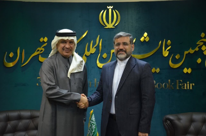 سفیر عربستان با وزیر فرهنگ دیدار کرد