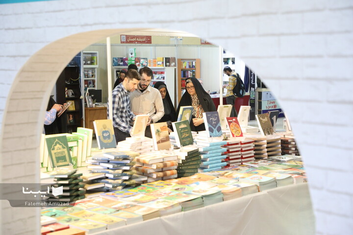 دومین روز نمایشگاه کتاب تهران-1