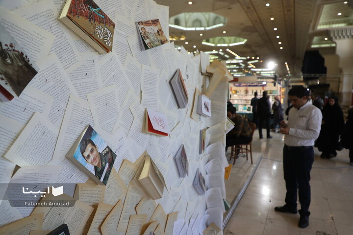 دومین روز نمایشگاه کتاب تهران-۱