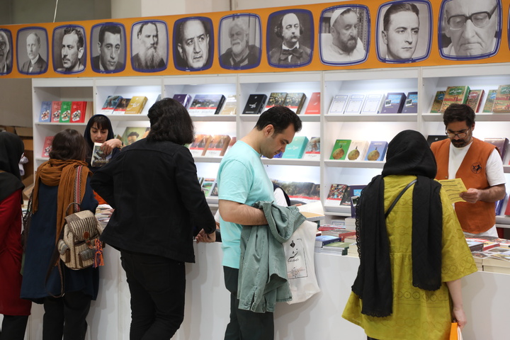 دومین روز نمایشگاه کتاب تهران-۲