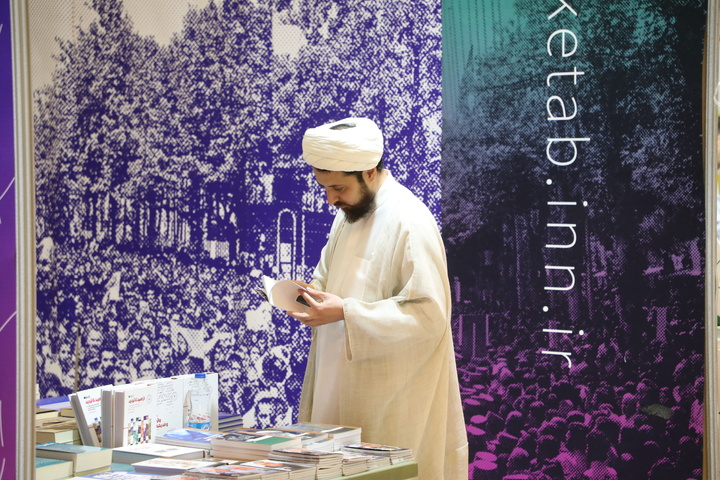 دومین روز نمایشگاه کتاب تهران-2