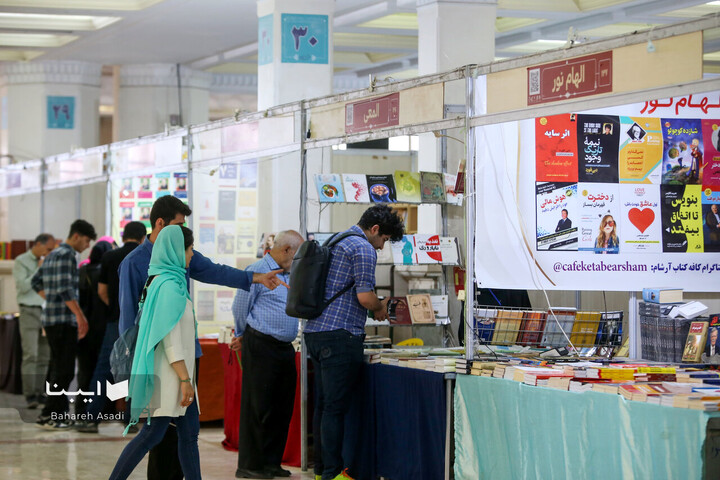 دومین روز نمایشگاه کتاب تهران-3