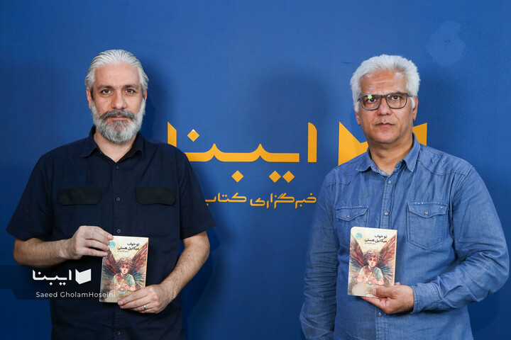 نشست «بررسی ژانر عاشقانه در رمان نوجوان ایرانی»