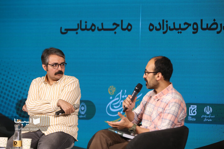 گزیده نشست‌های روز دوم نمایشگاه کتاب تهران