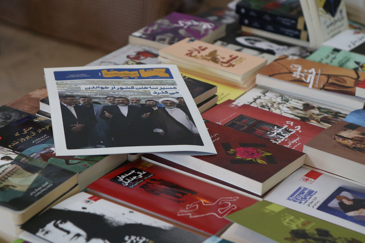 توزیع کتابینا در نمایشگاه کتاب تهران