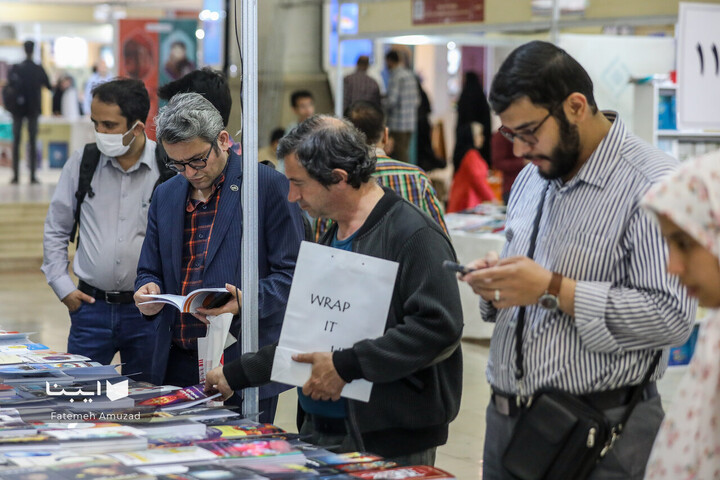 استقبال مردم از نمایشگاه بین‌المللی کتاب تهران