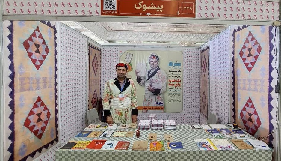 ناشران کدام استانها به نمایشگاه کتاب تهران آمدند؟/ آخرین اخبار غرفههای استانی + آدرس و جزئیات