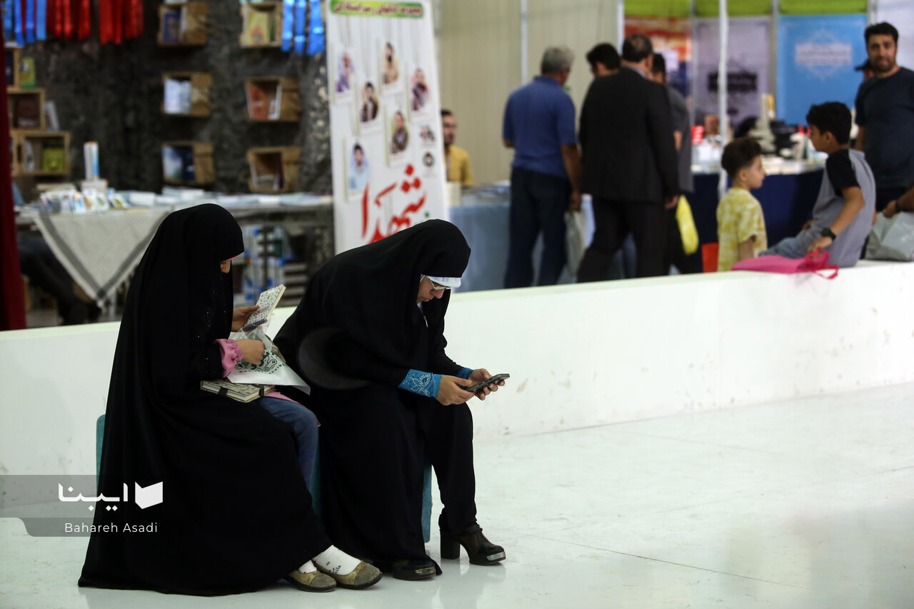 دومین روز نمایشگاه کتاب تهران