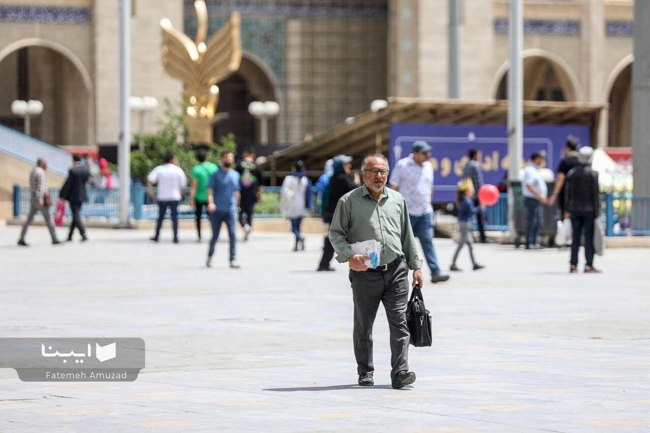 سی و پنجمین نمایشگاه کتاب تهران