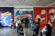 حضور نوزادان کتابخوان در نمایشگاه کتاب تهران