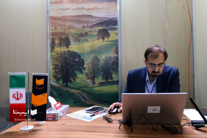 حضور خبرگزاری تخصصی کتاب ایران (ایبنا) در نمایشگاه کتاب ۱۴۰۳