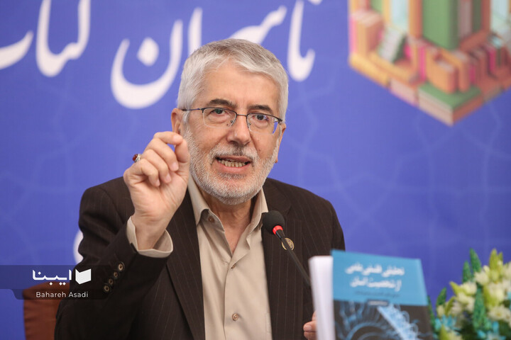 نشست های برگزار شده در سی و پنجمین دوره نمایشگاه کتاب تهران
