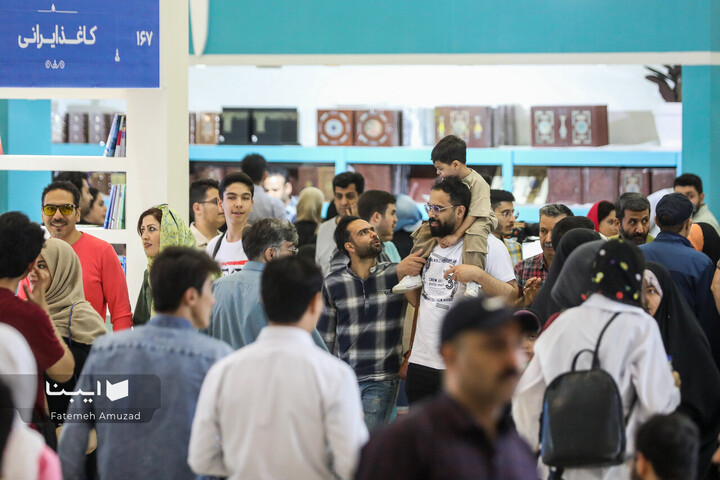 سومین روز نمایشگاه کتاب تهران -1