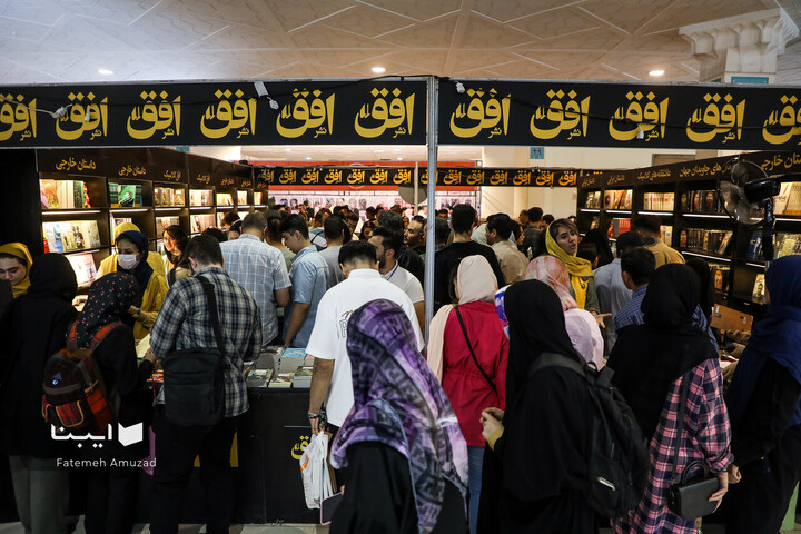 سومین روز نمایشگاه کتاب تهران -1